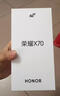 榮耀X70 8+256 朱砂紅 金標十面抗摔 8300mAh青海湖電池 IP69防水 榮耀綠洲護眼屏 AI手機 國家補貼 曬單實(shí)拍圖