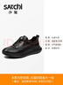 沙馳（SATCHI）男鞋 時(shí)尚潮鞋厚底戶(hù)外運動(dòng)鞋休閑鞋 X20542495 黑色  42 曬單實(shí)拍圖