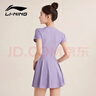 李寧（LI-NING）泳衣女連體裙式專(zhuān)業(yè)游泳衣遮肚顯瘦抗氯速干大碼保守溫泉女士泳裝 紫白 3XL 【身高175-180體重65-70】 曬單實(shí)拍圖