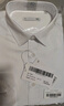 海瀾之家長(cháng)袖正裝襯衫男秋季商務(wù)通勤挺闊有型襯衣男秋季【品牌專(zhuān)供】 曬單實(shí)拍圖