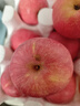 京地達蘋(píng)果煙臺紅富士蘋(píng)果新鮮水果整箱大果8.5斤85mm+源頭直發(fā) 曬單實(shí)拍圖