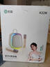 索愛(ài)K32M話(huà)筒音響一體麥克風(fēng)便攜K歌藍牙低音炮音響聲卡一體機KTV音箱 K32M雙麥油彩白 曬單實(shí)拍圖