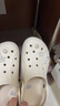 CROCS卡駱馳貝雅云彩女士洞洞鞋|208186 冬日白-11S 36/37(230mm) 曬單實(shí)拍圖