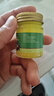 云南本草膚毒清乳膏真菌王植物草本皮膚外用軟膏官方正旗品艦店 三盒裝 曬單實(shí)拍圖