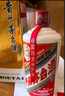 茅臺（MOUTAI）貴州茅臺酒 飛天茅臺  43度醬香型白酒  商務(wù)送禮 43度 500mL 1瓶 單瓶裝（帶杯） 曬單實(shí)拍圖