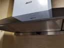 方太抽吸排油煙機28風(fēng)量 EM7TA.i  歐式頂吸 AI智能升降 寶塔型懶人油煙機 以舊換新 曬單實(shí)拍圖