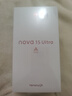華為 nova 15 Ultra 1TB 帶感綠麒麟9系芯片前后紅楓影像6.8mm超薄機身 天通北斗雙衛星通信鴻蒙手機 曬單實(shí)拍圖