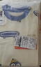 優(yōu)奇寶寶秋衣嬰兒純棉印花復古純棉卡通兒童春秋內衣打底童裝肩開(kāi)T恤 曬單實(shí)拍圖