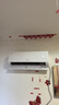 海爾（Haier）空調凈省電2匹大掛機 新一級能效節能變頻臥室冷暖省電壁掛式客廳 家電以舊換新國家補貼20% 凈省電 2匹 AI節能 省電省空間 曬單實(shí)拍圖