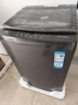 海爾洗衣機波輪式12kg大容量一級能效直驅電機變頻神童科技電離除菌銀灰色鄉鎮直達 EB120B53Pro3 曬單實(shí)拍圖