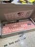 MelGeek蜜氪 made68pro+磁軸鍵盤(pán)小蜜蜂TTC萬(wàn)磁王軸RT0.01電競游戲客制化機械無(wú)畏契約情侶 MADE68 PRO+粉光【紫心軸】 有線(xiàn)MelGeek 68鍵 曬單實(shí)拍圖