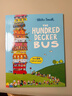 100層的巴士 The Hundred Decker Bus 百部巴士層層疊  進(jìn)口原版 暢銷(xiāo)認知英文繪本 進(jìn)口原版 英文書(shū) 曬單實(shí)拍圖