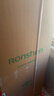 容聲（Ronshen）方糖201L立式家用冰柜冰箱-40℃深冷速凍一級能效抗菌凈味智能立柜BD-201E30LNLAD 曬單實(shí)拍圖