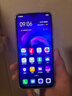 vivo Y97 水滴屏 游戲手機 二手手機 面部識別全網(wǎng)通4G 二手vivo手機 星夜黑 4GB+128GB全網(wǎng)通 9成新 曬單實(shí)拍圖