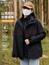 帛芮男女同款三合一外套可拆卸內丹外套登山夾克秋冬衣服 曬單實(shí)拍圖