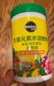 美樂(lè )棵水溶肥花肥家庭園藝肥料花卉果蔬種菜盆栽綠植通用型 水溶肥通用型500g 曬單實(shí)拍圖