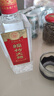 綿竹大曲醇釀經(jīng)典38/42/46/52度濃香型白酒500ml*12瓶裝純糧【喜宴】 42度 500mL 12瓶 醇釀經(jīng)典42度整箱 曬單實(shí)拍圖