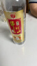 牛欄山二鍋頭 百年牛欄山 北京濃香型白酒土豪金純糧珍品20喜酒中秋送禮 52度 1000mL 6瓶 紅標整箱裝 曬單實(shí)拍圖