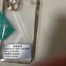 興百興 iPhone13金屬邊框手機殼超薄直邊蘋(píng)果13pro max外殼簡(jiǎn)約男女款保護套輕奢電鍍高檔 蘋(píng)果13 香檳金 磨砂半透明背板 曬單實(shí)拍圖