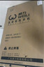 威力（WEILI）波輪洗衣機 10KG全自動(dòng)大容量 雙波輪防纏繞 阻尼玻璃面蓋 自編程24H預約 XQB100-1888T 曬單實(shí)拍圖