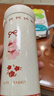 304不銹鋼浮球保溫杯大容量吊帶咖啡杯卡通創(chuàng  )意學(xué)生水杯便攜杯子 小粉兔-500ML 曬單實(shí)拍圖