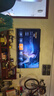 華為Vision智慧屏 5 Pro 75英寸 288Hz SuperMiniLED Mate 80投屏好搭檔平板電視機HD75NEWN 曬單實(shí)拍圖