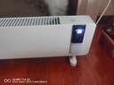 夏普（SHARP)暖洋洋取暖器石墨烯踢腳線(xiàn)電暖器家用速熱大面積移動(dòng)地暖浴室電暖氣氛圍燈節能暖風(fēng)機HX-BR213D-C 曬單實(shí)拍圖