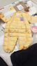 紅唇珊嬰幼兒連體羽絨棉服加厚加絨新生兒爬爬服連帽卡通保暖哈衣爬行服 黃色 100碼 建議12-18個(gè)月23-29斤 曬單實(shí)拍圖