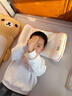 良良（liangliang）「第五代新品」嬰兒枕頭0-6歲兒童護型枕新生寶寶定型枕 3-6歲排汗護型枕+棉枕套 星辰大海 曬單實(shí)拍圖