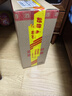 瀘州老窖 國窖1573 濃香型白酒 52度 500ml 單瓶裝 五碼新版 曬單實(shí)拍圖