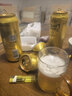 皇冠德國原裝進(jìn)口 皇冠原漿大麥黃啤酒 500mL 24罐 整箱裝 7月到期 曬單實(shí)拍圖