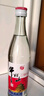 牛欄山 二鍋頭白酒 白牛二 口糧酒 清香型白酒 56度 500ml*1瓶 單瓶裝 曬單實(shí)拍圖