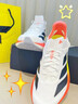 adidas ADIZERO DRIVE RC超輕緩震回彈專(zhuān)業(yè)競速碳柱跑鞋阿迪達斯 白/黑色/紅熒光   42 曬單實(shí)拍圖