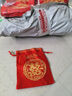 喜當當（xidangdang） 婚慶錦緞喜糖袋通用禮品袋喜糖盒首飾袋喜糖包裝喜蛋袋布袋福袋 錦緞紅色喜結良緣 小號（50個(gè)裝） 曬單實(shí)拍圖