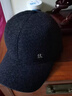 靚魅姿帽子冬季男中老年保暖鴨舌帽戶(hù)外運動(dòng)加絨加厚護耳防寒男帽棒球帽 R標護耳黑色 曬單實(shí)拍圖