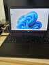 戴爾（DELL）14/15Pro15.6英寸筆記本電腦超極本學(xué)習辦公游戲輕薄本大學(xué)生 戴爾14/i7/16G/1TB/獨顯1G黑 曬單實(shí)拍圖