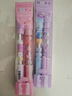 咔巴熊串串樂(lè )按動(dòng)中性筆高顏值可愛(ài)創(chuàng  )意ST速干順滑0.5mm學(xué)生水性筆 零食小鋪 曬單實(shí)拍圖
