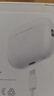 Apple/蘋(píng)果 AirPods Pro (第二代) 搭配MagSafe充電盒 (USB-C) 蘋(píng)果耳機 藍牙耳機 適用iPhone/iPad/Mac 曬單實(shí)拍圖