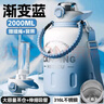 恩爾美（nRMEi）保溫杯大容量2000ml保冷316L不銹鋼女士噸桶噸戶(hù)外大肚吸管水杯壺 漸變藍[抗菌316L/冷熱雙保]2L 曬單實(shí)拍圖
