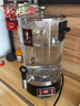 品湖智能煮茶器全自動(dòng)大容量電熱燒水桶泡茶桶保溫桶煮茶桶養生茶大容量商用開(kāi)水桶梨湯機煎藥熬煮機 （無(wú)茶漏）一代恒溫20L泡茶桶實(shí)際13L水 曬單實(shí)拍圖