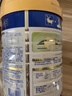 美素佳兒（Friso）皇家嬰兒配方奶粉1段（0-6個(gè)月嬰兒適用）800克 乳鐵蛋白 新國標 曬單實(shí)拍圖