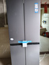 海爾（Haier）405升 十字四開(kāi)門(mén)多門(mén) 一級能效 風(fēng)冷無(wú)霜 超薄 雙變頻 嵌入 冰箱以舊換新補貼BCD-405WLHTDEDS9U1 曬單實(shí)拍圖