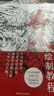 動(dòng)物幻想曲1+2類(lèi)人角色繪畫(huà)研習課全身比到Q版全套2冊獸人角色繪制教程繪畫(huà)技法新手動(dòng)漫畫(huà)畫(huà)入門(mén)自學(xué)漫畫(huà)技法速寫(xiě)素描書(shū) 動(dòng)物幻想曲+獸人角色繪制教程【全套3冊】 曬單實(shí)拍圖