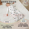 月船兒 MOON BOAT兒童睡袋蠶絲春秋薄款冬款男女中大童睡衣分腿小學(xué)生防踢被子神器 前后薄夾棉 推薦10-25℃/鯨靈空游 【XXL碼】衣長(cháng)110cm 推薦130-150cm 曬單實(shí)拍圖