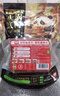 名揚名揚x京東超市聯(lián)名牛油麻辣火鍋底料800g(400g*2串串香鍋新年送禮 曬單實(shí)拍圖