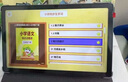 小天才酷蓋【煥新版0收費】學(xué)習機平板小學(xué)到高中課程同步全科 英語(yǔ)早教學(xué)練一體兒童平板電腦二合一學(xué)生專(zhuān)用 煥新升級版16+512模擬考+雙系統+0收費+豪禮 深空灰 曬單實(shí)拍圖