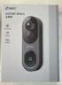 360可視門(mén)鈴6Pro 500萬(wàn)超清畫(huà)質(zhì)家用監控智能門(mén)鈴電子貓眼攝像頭無(wú)線(xiàn)wifi手機遠程查看對講 曬單實(shí)拍圖