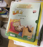 新啟翔圖書(shū) 新魔法英語(yǔ)分級讀物預備級、小學(xué)初中英語(yǔ)語(yǔ)法單詞音頻幼小銜接課外閱讀繪本點(diǎn)讀版 源于美國國家地理和澳洲PM系列 新魔法英語(yǔ)分級讀物5級(7-9歲適用) 曬單實(shí)拍圖