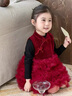 G.duck小黃鴨童裝拜年服女童連衣裙秋冬季加絨蛋糕裙兩件套兒童新中式裙 新中式加絨蛋糕裙 90 建議1~2歲（80-90cm） 曬單實(shí)拍圖