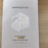 潤百顏水潤活顏精華面膜5片玻尿酸補水保濕沁潤修護護膚品男女華熙生物 曬單實(shí)拍圖